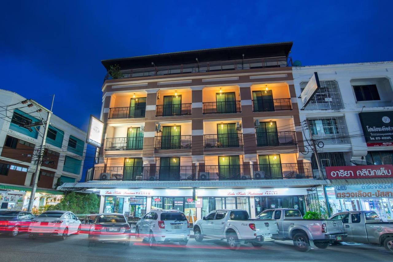 Lada Krabi Residence Bagian luar foto